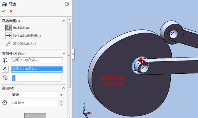 solidworks 工具条缺少